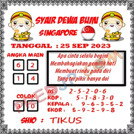 Prediksi Dewa Bumi Togel Singapura Senin 25 September 2023