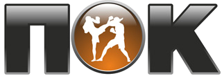 Πανελλήνια Ομοσπονδία Kick boxing:Ενημερωτική ημερίδα αύριο στα Ιωάννινα