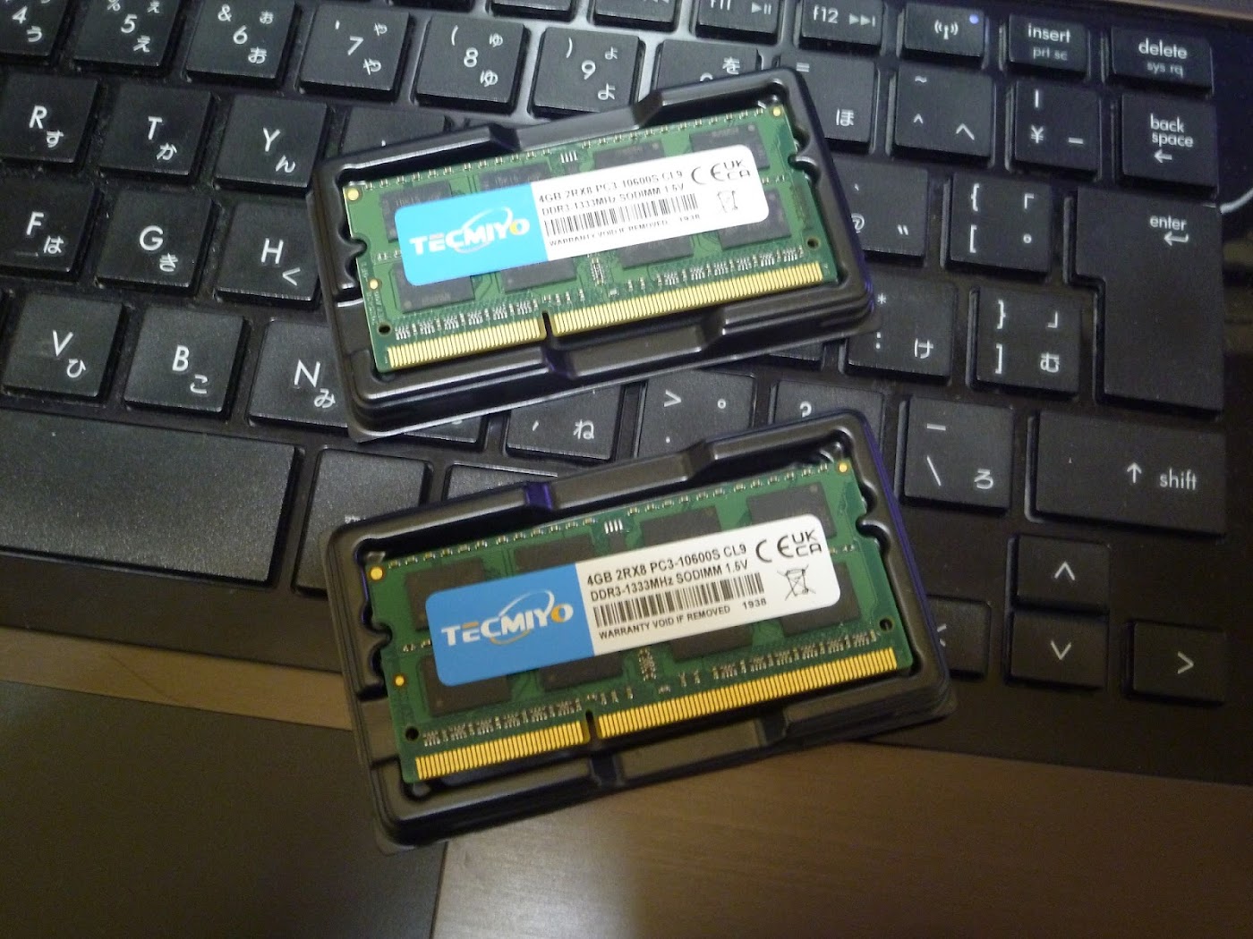 メモリ 4GB×2