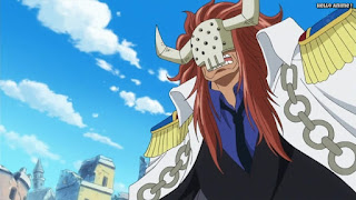 ワンピースアニメ ドレスローザ編 741話 バスティーユ Bastille | ONE PIECE Episode 741