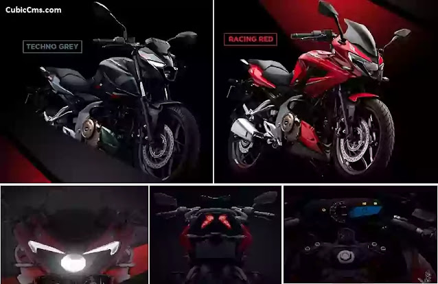 Bajaj Pulsar F250 and N250 launched in India. Know the engine, price, specification, image and colors