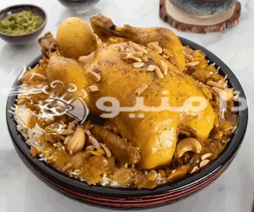 أسعار الدجاج في ميلاس الكويت