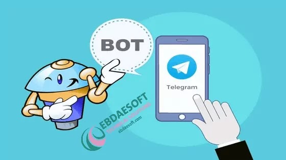 أفضل 11 بوت Bots تيليجرام Telegram لسنة يجب عليك أن تعرفها