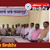 पुरंदर l सासवड साहित्य परिषदेच्या अध्यक्षपदी ॲड. दिलीप निरगुडे तर कार्याध्यक्षपदी सतीश पाटील यांची निवड