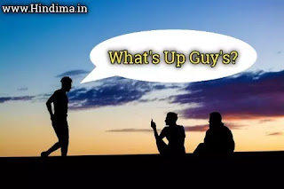 whats-up-meaning-in-hindi