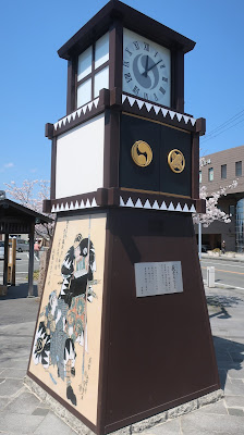 兵庫県赤穂市 からくり時計