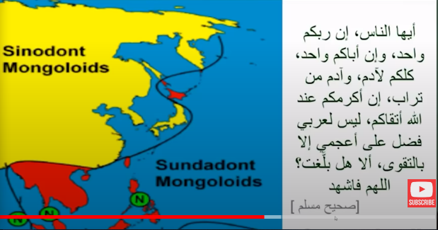 mongoloids
