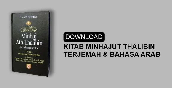 Download Kitab Minhajut Thalibin PDF Terjemah dan Bahasa Arab