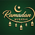  Ramadan Mubarak