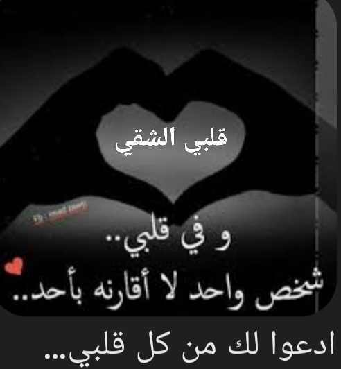 صورة