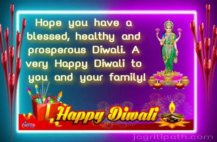 Happy Diwali wishes