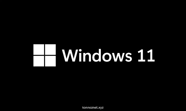 سيريال تفعيل ويندوز 11 serial windows مجانا