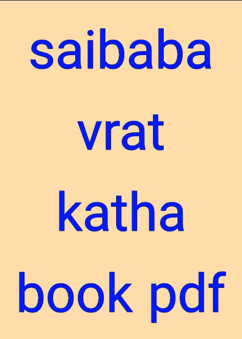 saibaba vrat katha book pdf, saibaba vrat katha book pdf download online, saibaba vrat katha book pdf updated now, the saibaba vrat katha book pdf download online