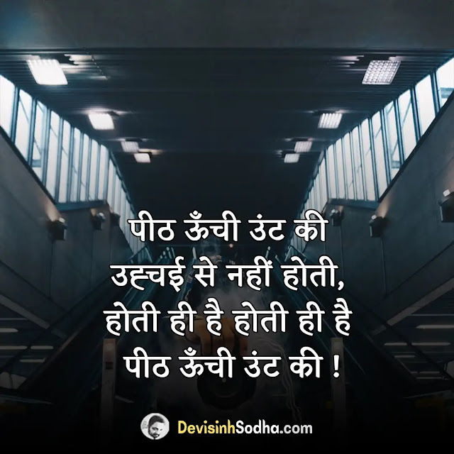 tongue twisters in hindi, funny tongue twisters in hindi, टंग ट्विस्टर चैलेंज, टंग ट्विस्टर्स फनी, टंग ट्विस्टर वर्ड्स, टंग ट्विस्टर इन मराठी, टंग ट्विस्टर इन हिंदी, टंग ट्विस्टर गेम, दिमाग चकराने वाले टंग ट्विस्टर्स, हिंदी भाषा के प्रसिद्ध टंग-ट्विस्टरर्स