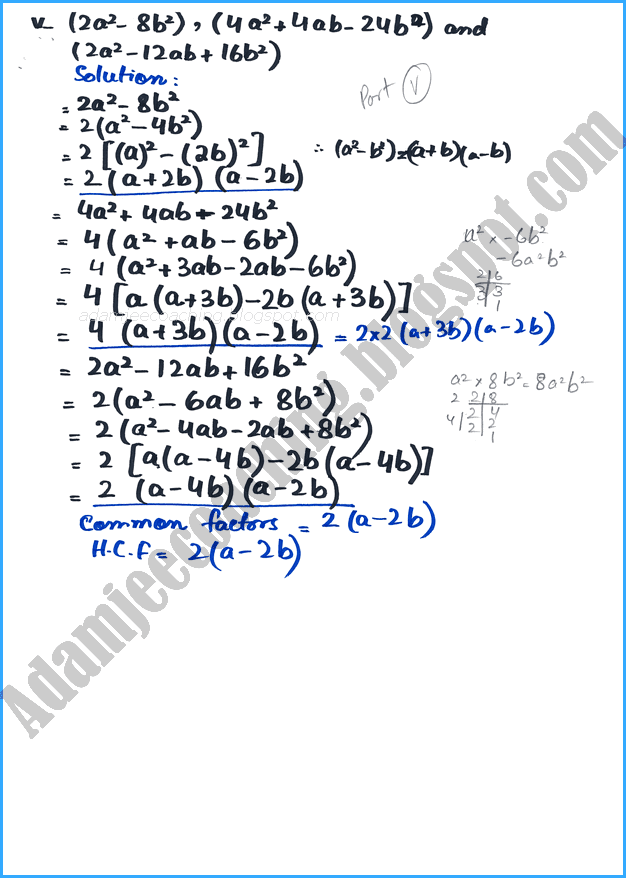 algebraic-manipulation-exercise-5-1-mathematics-9th