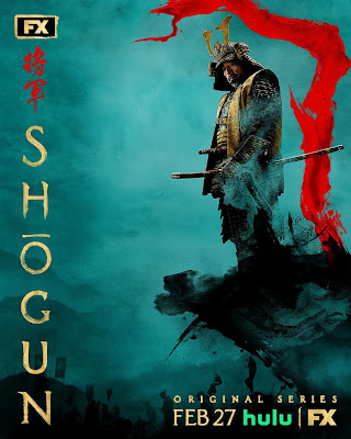 Shogun FX