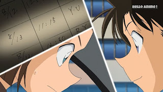名探偵コナン アニメ 第1022話 呪いのミュージアム | Detective Conan Episode 1022