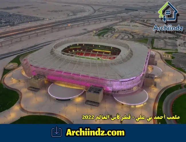 qatar-2022-world-cup-stadiums