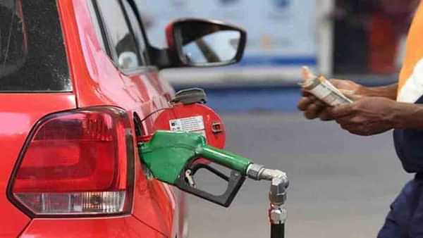 Petrol Price Today: Crude Oil Declines In International Market; Look at today's petrol rates in major cities