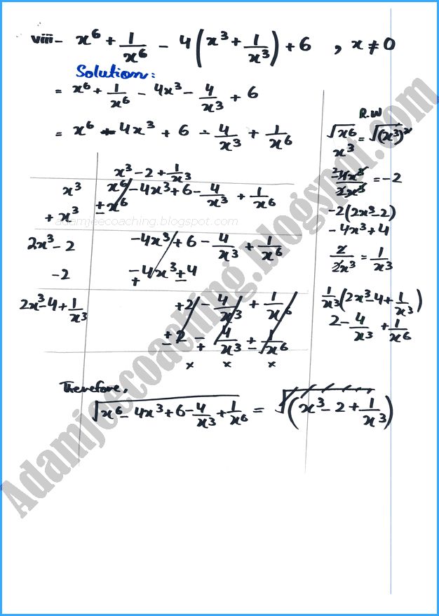 algebraic-manipulation-exercise-5-3-mathematics-9th