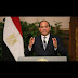 خلال لقائه مع رؤساء كبرى الشركات العالمية.. الرئيس السيسي يؤكد أن مصر لديها مناخ عام من الاستقرار مكتمل الأركان سياسيا وأمنيا واقتصاديا..