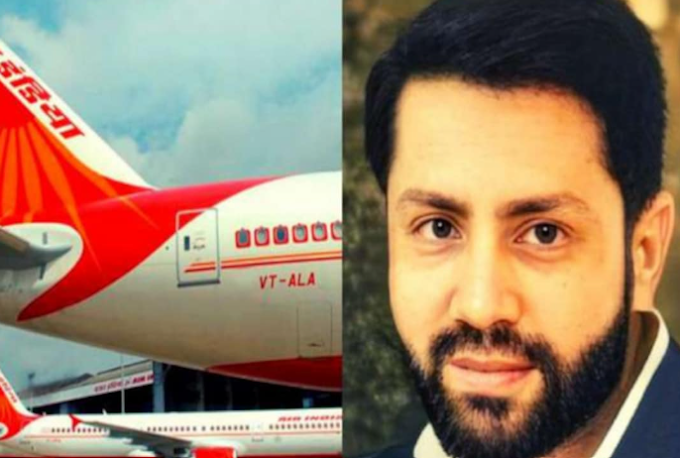 How police apprehended Shankar Mishra, who was accused of urinating on a woman on an Air India aircraft