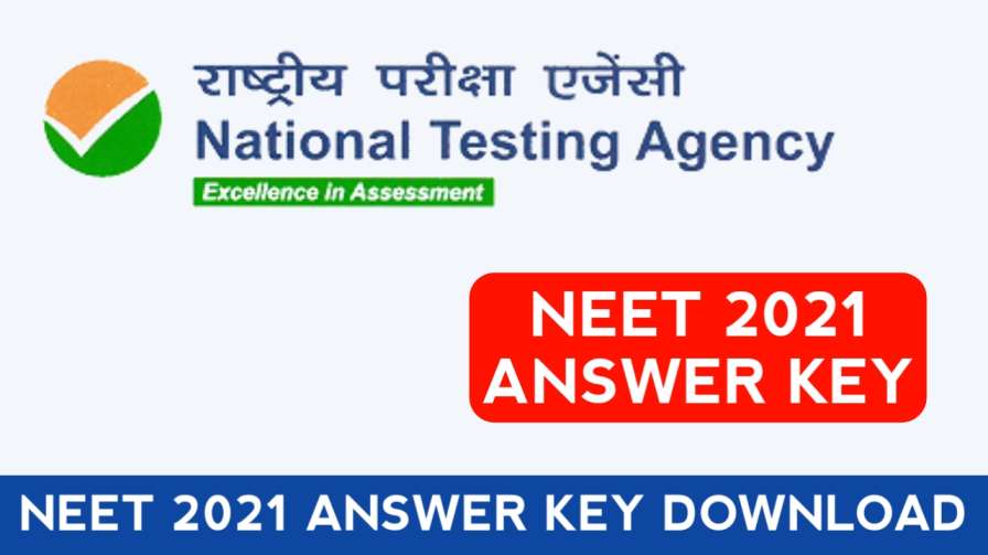 neet-answer-key-2021,nta-neet-answer-key-2021,neet-exam-answer-key-2021,nta-neet-2021-neet-2021-answer-key-download-in-hindi,neet-2021-question-paper-neet-2021-question-paper-pdf-download-in-hindi-and-english-neet-question-paper-2021-neet-2021-question-paper-pdf-in-hindi
