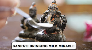दूध पीते हुए गणेश चमत्कार 1995- दूध पीने वाली मूर्तियों के पीछे का विज्ञान   |   Ganesha while Drinking Milk Miracle 1995- Science behind the idols sipping milk