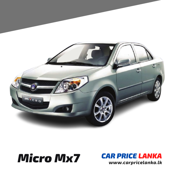 Micro Mx7 Mark II price in Sri Lanka