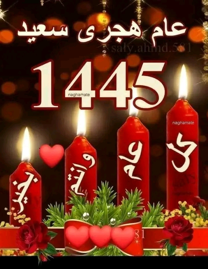 صورة