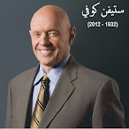 Stephen Covey