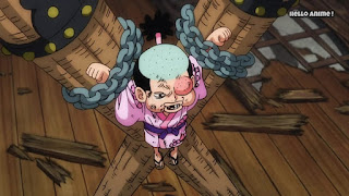 ワンピースアニメ 997話 ワノ国編 | ONE PIECE