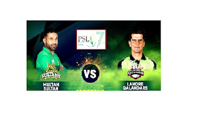 PSL Live Final Match Lahore Qalandar VS Multan Sultan