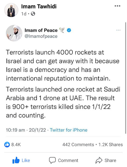 Imam Tawhidi