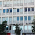 Από τη Δευτέρα(18/11) μέχρι την Τετάρτη(20/11) οι εκλογές στο ΕΒΕΧ