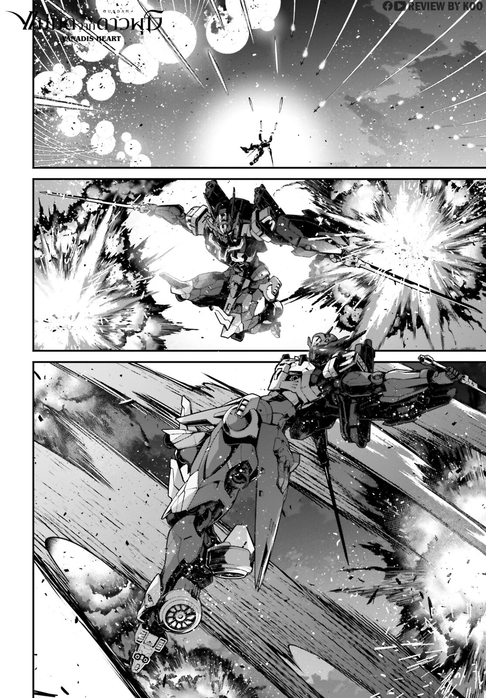 “Ilustración de un Gundam Anavatapta, un robot gigante de la serie Gundam, en una pose dinámica con un fondo de batalla espacial.”