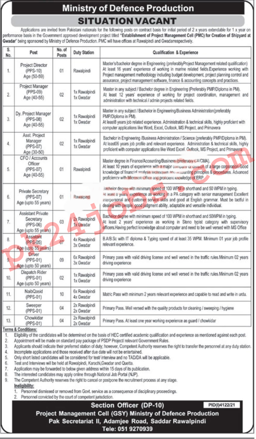 Ministry of Defence Jobs 2022 – Government Jobs 2022