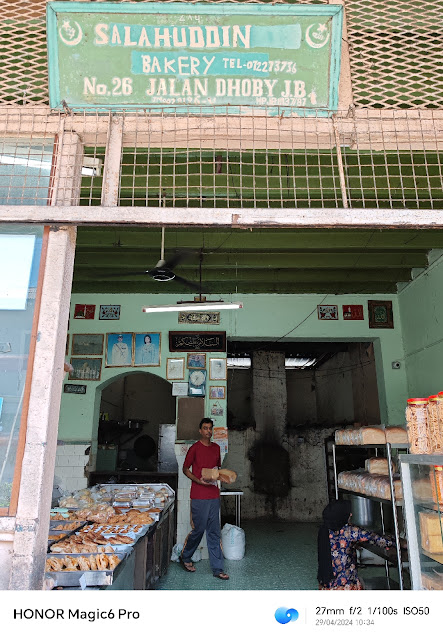 Salahuddin_Bakery_Johor_Bahru