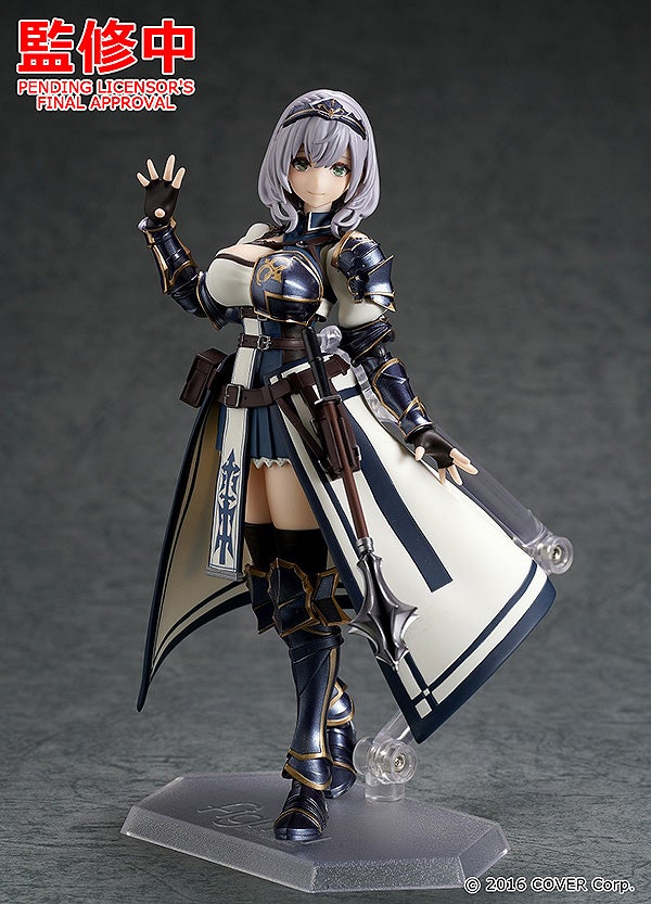 hololive production - figma Shirogane Noel (Max Factory)