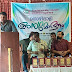 കാസറഗോഡ് ജില്ലാ കേബിൾ ടി വി വർക്കേഴ്സ് യൂണിയൻ നേതൃത്വത്തിൽ കാഞ്ഞങ്ങാട് വച്ച്  തൊഴിലാളി അനുമോദനം നടത്തി