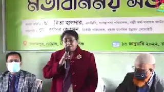 চাঁপাইনবাবগঞ্জ প্রয়াস মানবিক উন্নয়ন সোসাইটির (এমডি) ড. নমিতা হালদার হরিজনদের উন্নয়নে কাজ করছেন। কৌণিক বার্তা