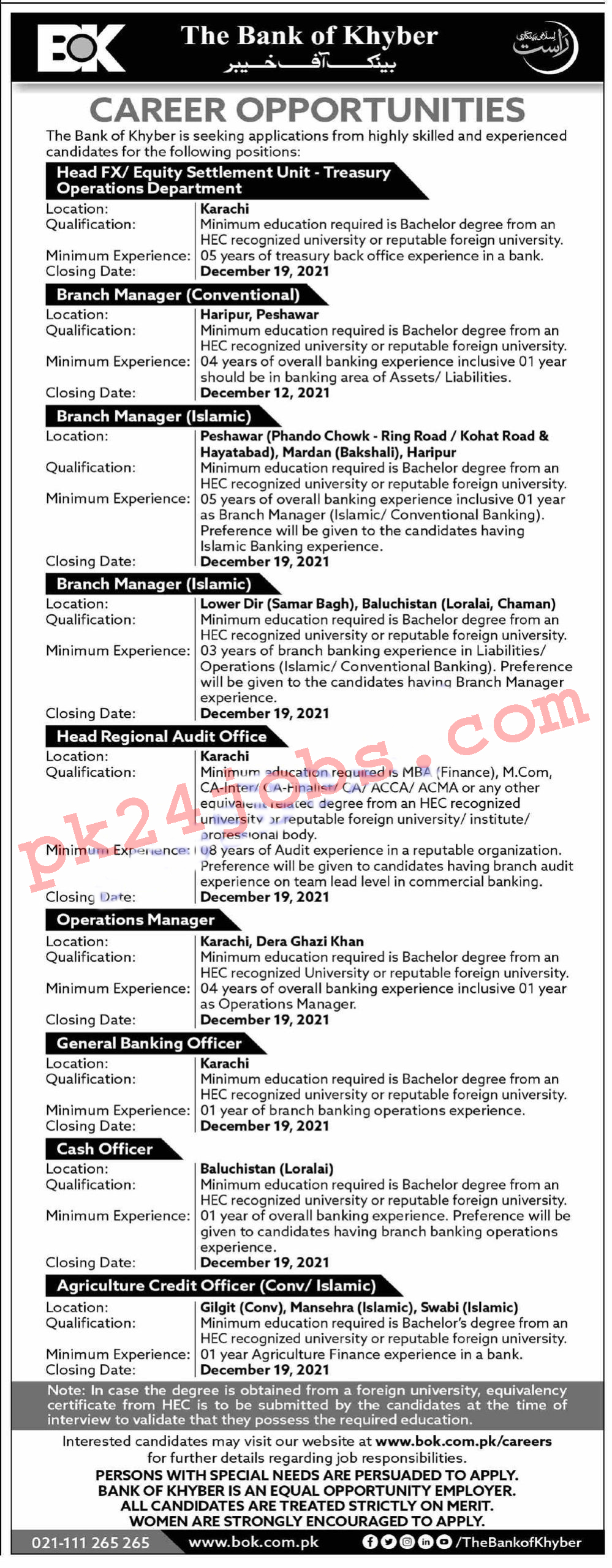 BOK Jobs 2022 – Today Jobs 2022