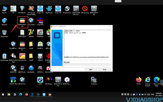 Cannot Open VXDIAG VCX SE BMW ISTA-P 4