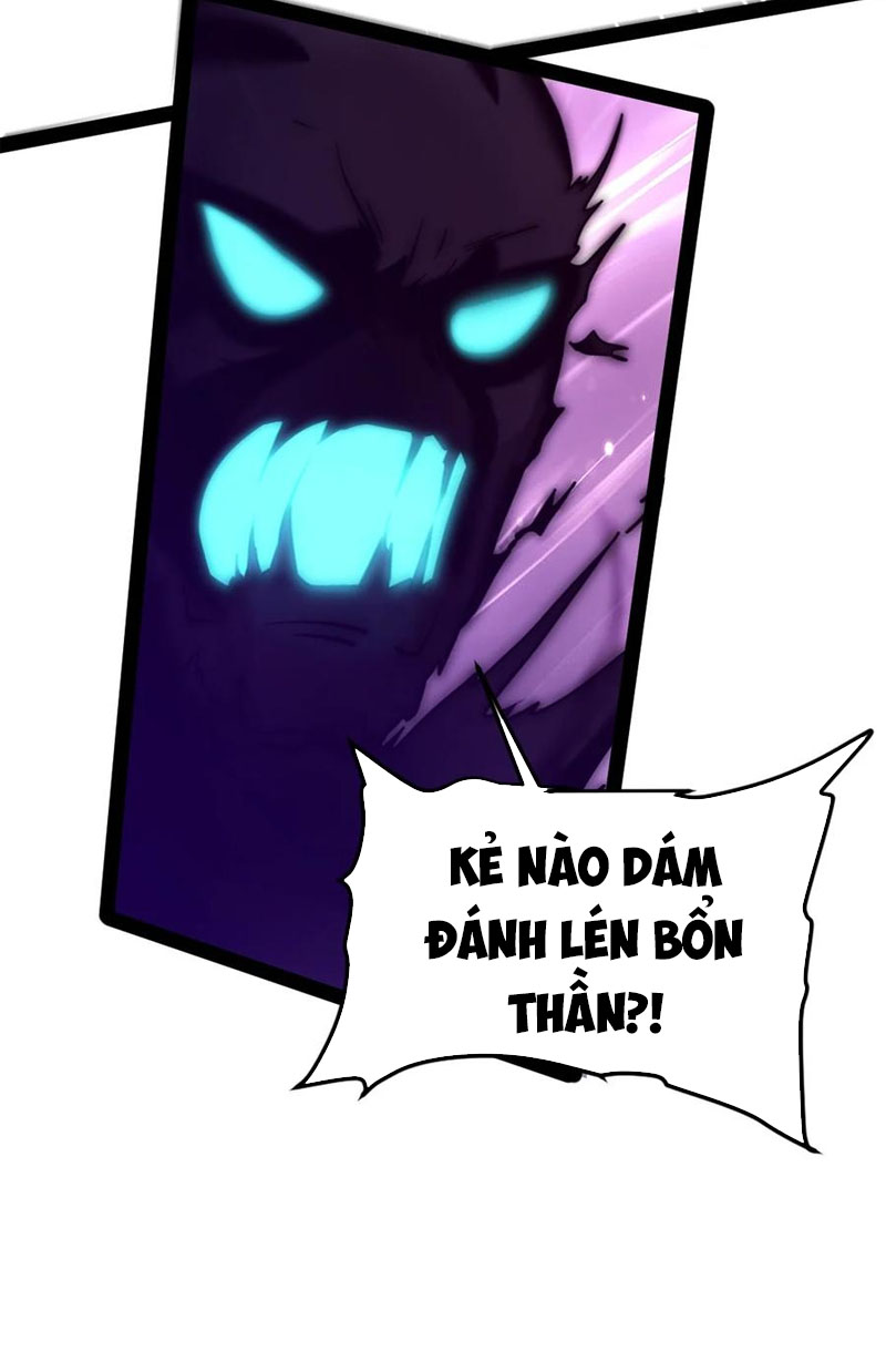 Ma Thú Kiếm Thánh Dị Giới Tung Hoành chapter 214 - Trang 22