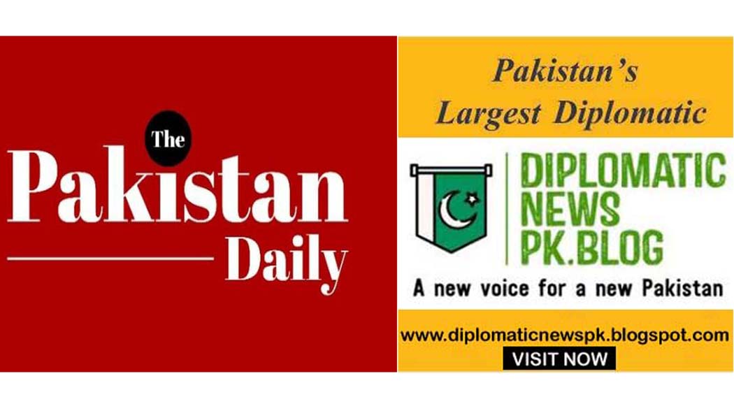 The Pakistan Daily: A New Entrant in Pakistan's media industry