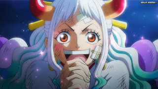 ワンピースアニメ 1013話 ヤマト | ONE PIECE Episode 1013