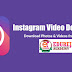 Instagram Image & Video Downloader || Instagram Image Downloader || Instagram Video Downloader || Instagram Reel Downloader