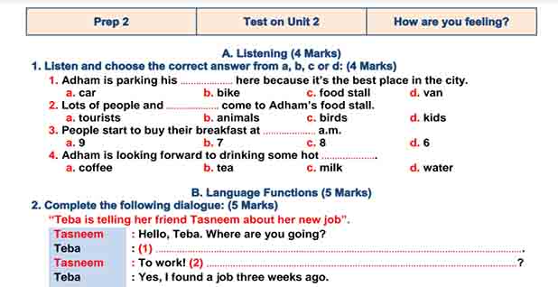تحميل امتحان لغة انجليزية على الوحدة الثانية للصف الثاني الإعدادي بصيغة pdf الترم الأول 2023