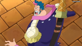 ワンピースアニメ WCI編 788話 シャーロット・モスカート | ONE PIECE Episode 788