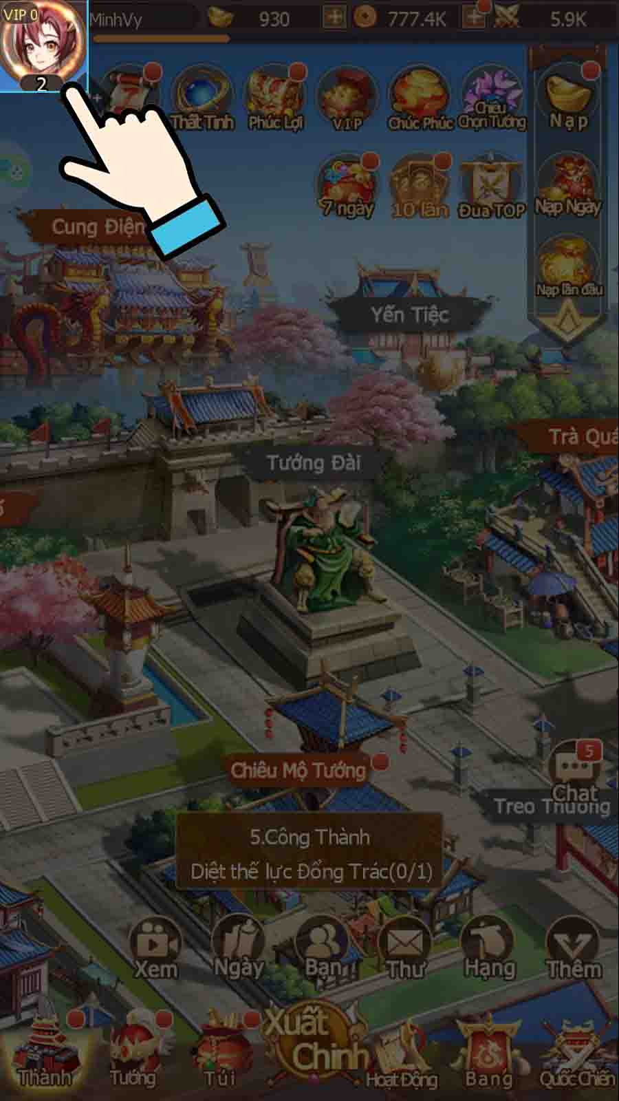 Three Kingdoms God Ghost